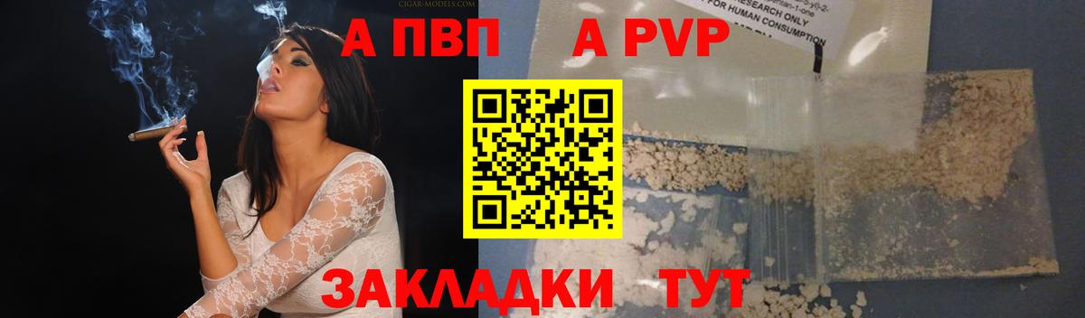 МЕТАМФЕТАМИН Асбест