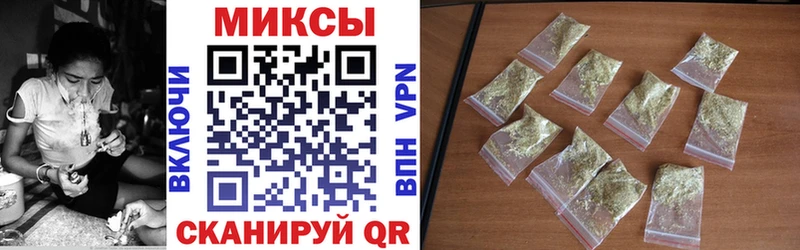 БУТИРАТ BDO  Асбест 