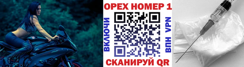 даркнет сайт  Асбест  COCAIN FishScale 
