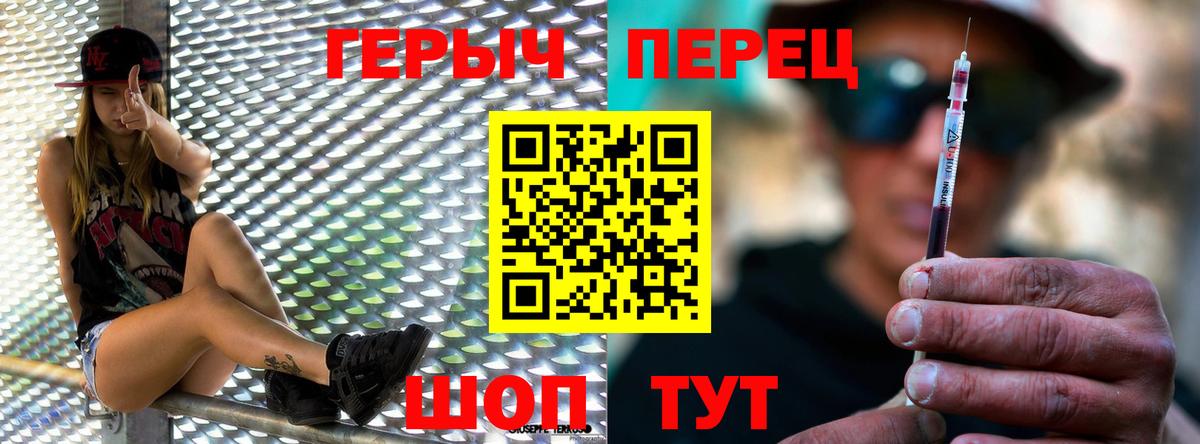 Асбест  ГЕРОИН Афган  ГЕРОИН  Вход с VPN 
