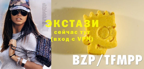 прущий лед Алзамай