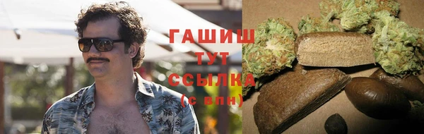 бошки Семёнов