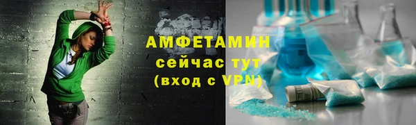 дмт Армянск