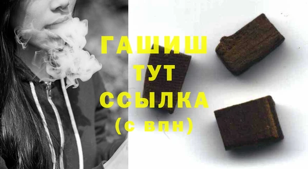 скорость Семилуки