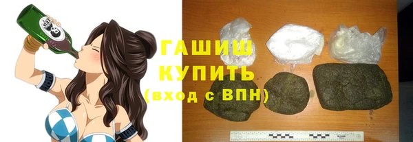прущие грибы Алексеевка