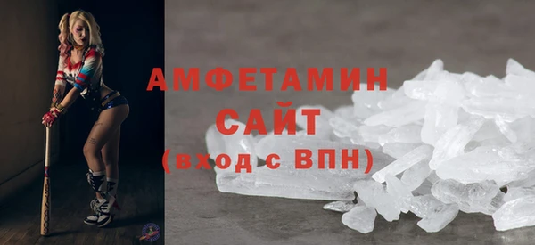 COCAINE Алексин