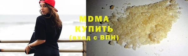 прущий лед Алзамай