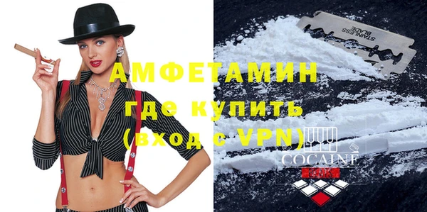 спайс Аркадак