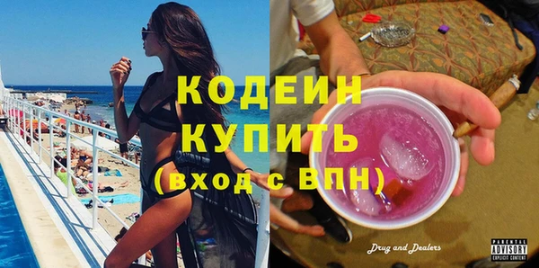 скорость Семилуки