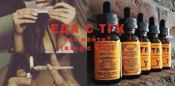 COCAINE Алексин