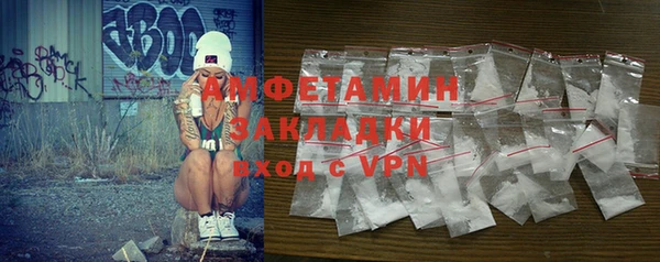 дмт Армянск