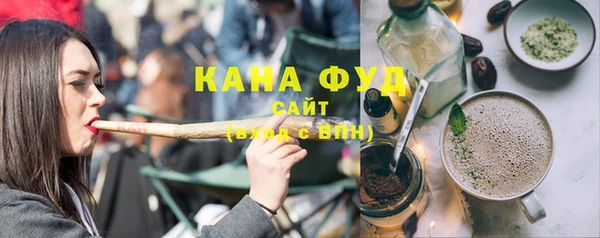 спайс Аркадак