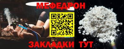 не бодяженный Апрелевка