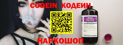 не бодяженный Апрелевка