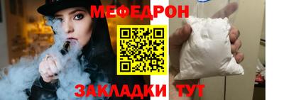 не бодяженный Апрелевка