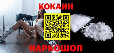 не бодяженный Апрелевка