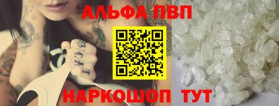 не бодяженный Апрелевка
