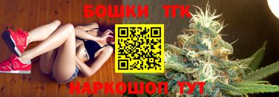 MESCALINE Аргун