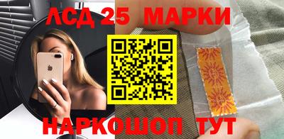 не бодяженный Апрелевка