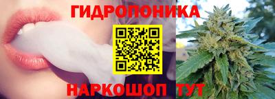 не бодяженный Апрелевка