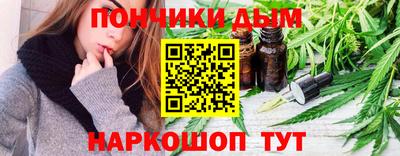первитин Апшеронск