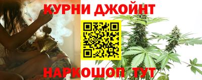MESCALINE Аргун