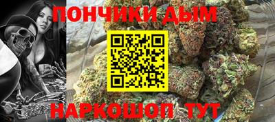 MESCALINE Аргун