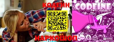 не бодяженный Апрелевка