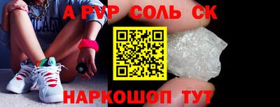 не бодяженный Апрелевка