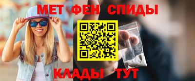 MESCALINE Аргун