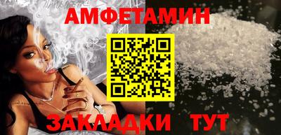 MESCALINE Аргун