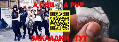 не бодяженный Апрелевка
