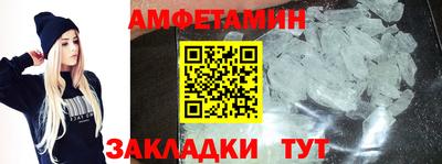 MESCALINE Аргун