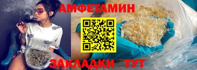 MESCALINE Аргун