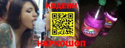 первитин Апшеронск