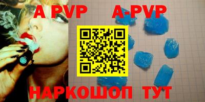 MESCALINE Аргун