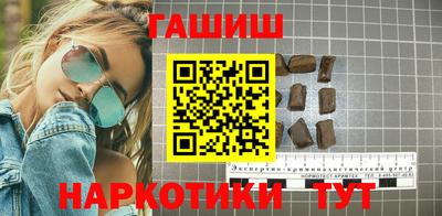 не бодяженный Апрелевка