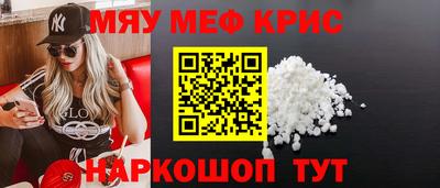 не бодяженный Апрелевка