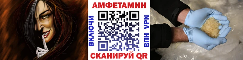 площадка состав  продажа наркотиков  Асбест  Метамфетамин кристалл  кракен  