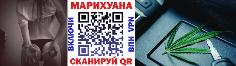 Бошки Шишки планчик  мега сайт  Асбест 